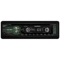 Автомобильная магнитола с CD MP3 Soundmax