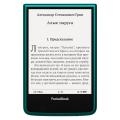 Электронная книга PocketBook