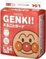 Genki  Nepia L (9-14 ) 54 