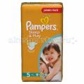 Pampers  Sleep & Play Jumbo  .5 (11-18 ) 58 .