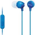 Наушники проводные Sony
