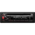 Автомагнитола CD/MP3 Kenwood