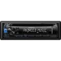 Автомагнитола CD/MP3 Kenwood